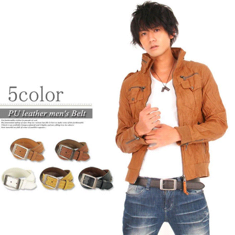 好きな男性のファッション