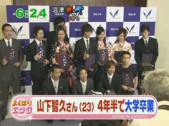 二階堂ふみが慶大合格!浪人を経て…仕事&学業の両立を誓う