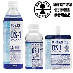 風邪を引いたときどうやって治しますか？