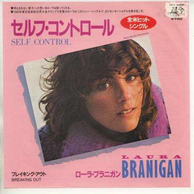 懐かしい洋楽ヒット曲は何ですか？