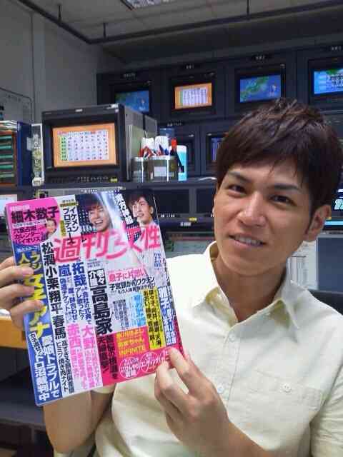 日テレ スッキリ 出演の気象予報士 女子中学生への淫行で逮捕 ガールズちゃんねる Girls Channel