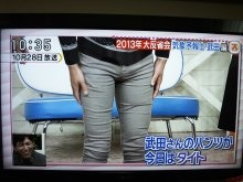 日テレ「スッキリ！」出演の気象予報士、女子中学生への淫行で逮捕