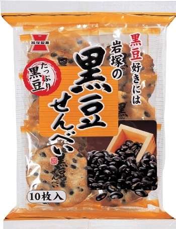 自分にとって特別なお菓子