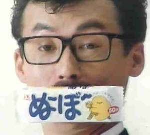 自分にとって特別なお菓子