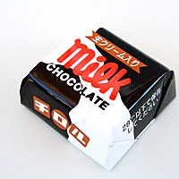 自分にとって特別なお菓子
