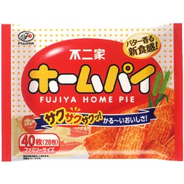 自分にとって特別なお菓子