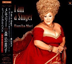 派手なファッションやメイクが似合う芸能人は？