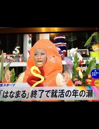 派手なファッションやメイクが似合う芸能人は？