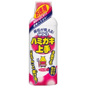【口臭】どんなアイテムで予防してますか？