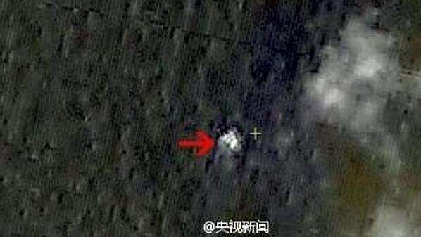 台湾の大学生、行方不明のマレーシア飛行機を発見か?
