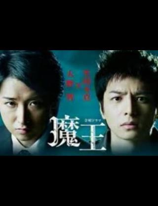 再放送でハマってしまったドラマ