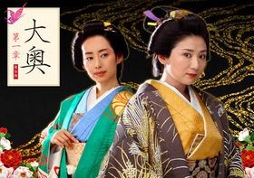 再放送でハマってしまったドラマ
