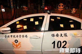 【拡散】台湾が中国へ吸収か？法案に反対する学生が議場を占拠