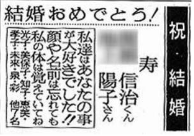 「ないわー。」と思った瞬間は？