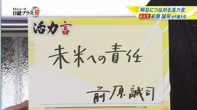 「ないわー。」と思った瞬間は？