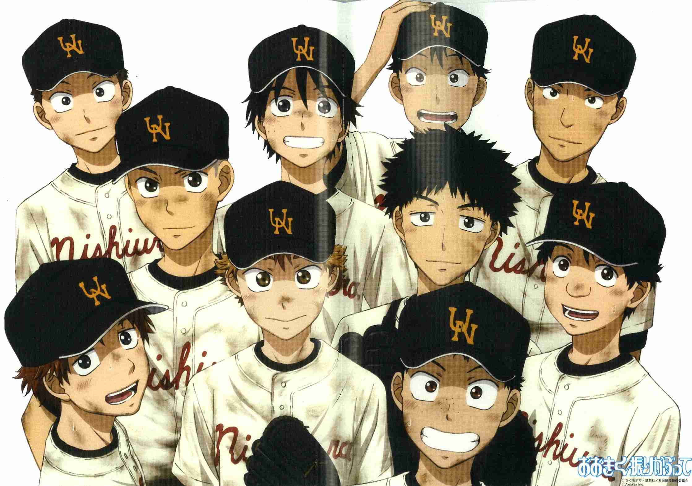 明るい気持ちになれる画像ください。