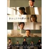 サントラが好きなドラマや映画ありますか？