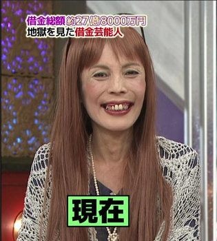 「何かあったの?」と心配してしてしまう芸能人