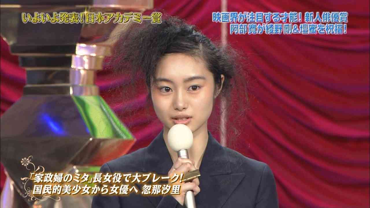 「何かあったの?」と心配してしてしまう芸能人
