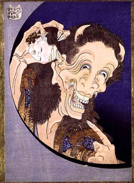 第一印象悪い人集合