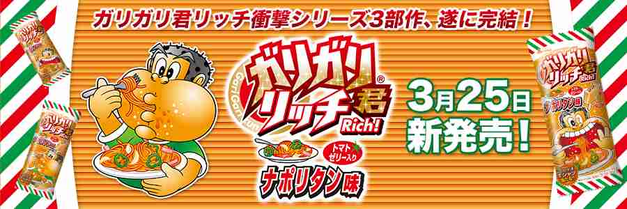 今日嬉しかった事、幸せだった事を一つ書いていく