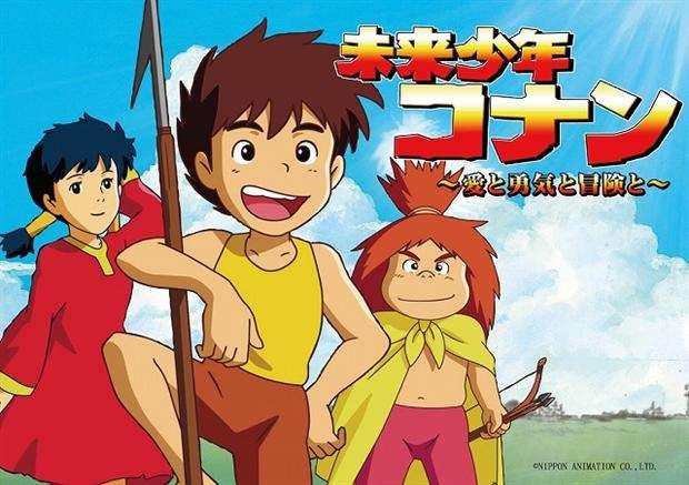 好きなアニメ