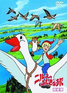好きなアニメ