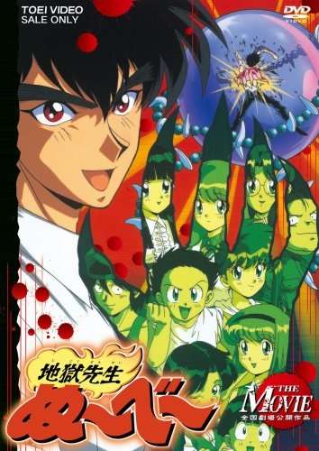好きなアニメ
