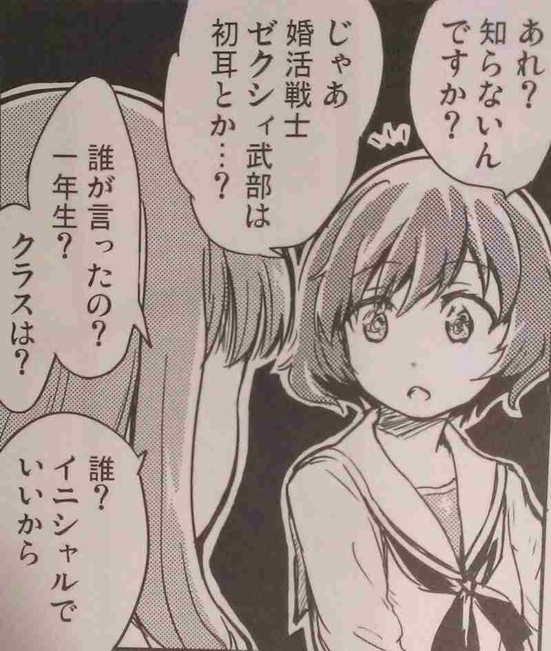 好きなアニメ