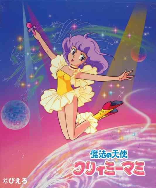好きなアニメ