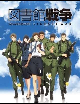 好きなアニメ