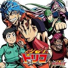 好きなアニメ