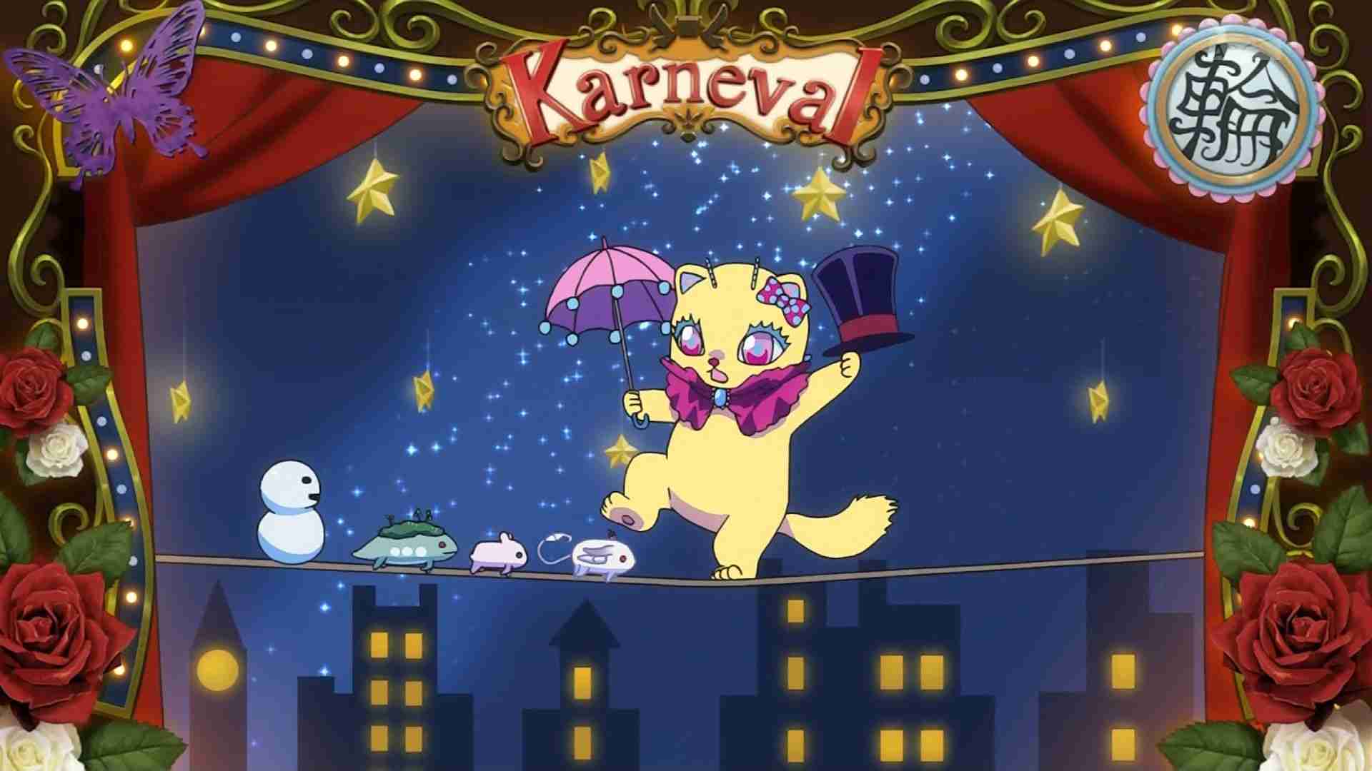 好きなアニメ