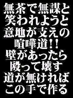 好きなアニメ