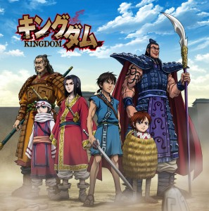 好きなアニメ
