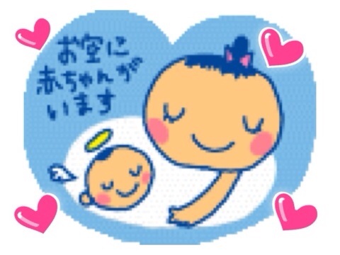 マタニティマークをつけた妊婦に嫌がらせ…「社会の闇が深まっている」との指摘