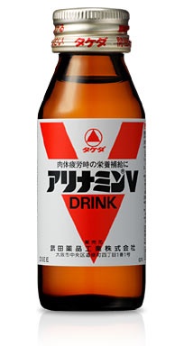 疲れを簡単に取る方法