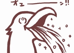 「夫婦の営み丸出しです」妻のわいせつ画像をネット販売、容疑の夫婦逮捕