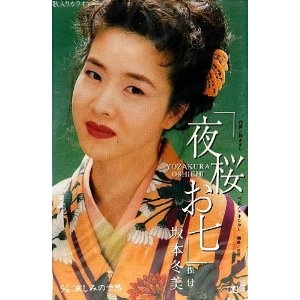 妖艶な美しさに息をのむ。シチュエーション別「夜桜」のすすめ