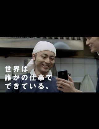 1杯のラーメンにいくらまで出せる? 3人に1人が回答した価格は●●●円!