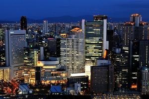 大阪いろいろ!