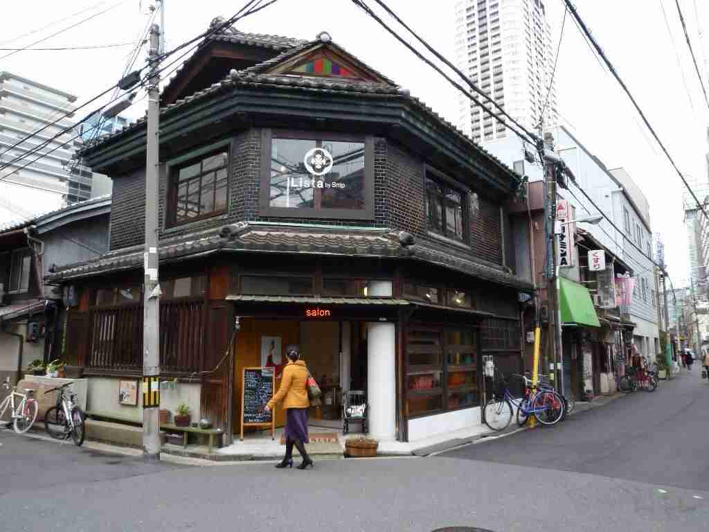 大阪いろいろ!
