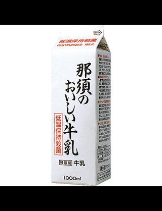 牛乳の好きなメーカー