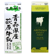 牛乳の好きなメーカー