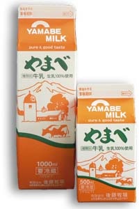牛乳の好きなメーカー