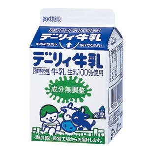 牛乳の好きなメーカー