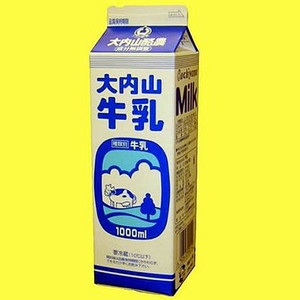 牛乳の好きなメーカー