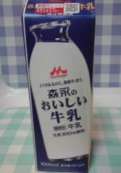 牛乳の好きなメーカー