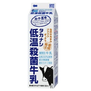 牛乳の好きなメーカー