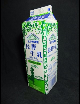 牛乳の好きなメーカー